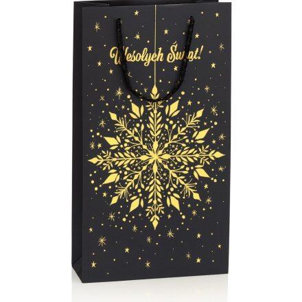 NEOPAK packaging product