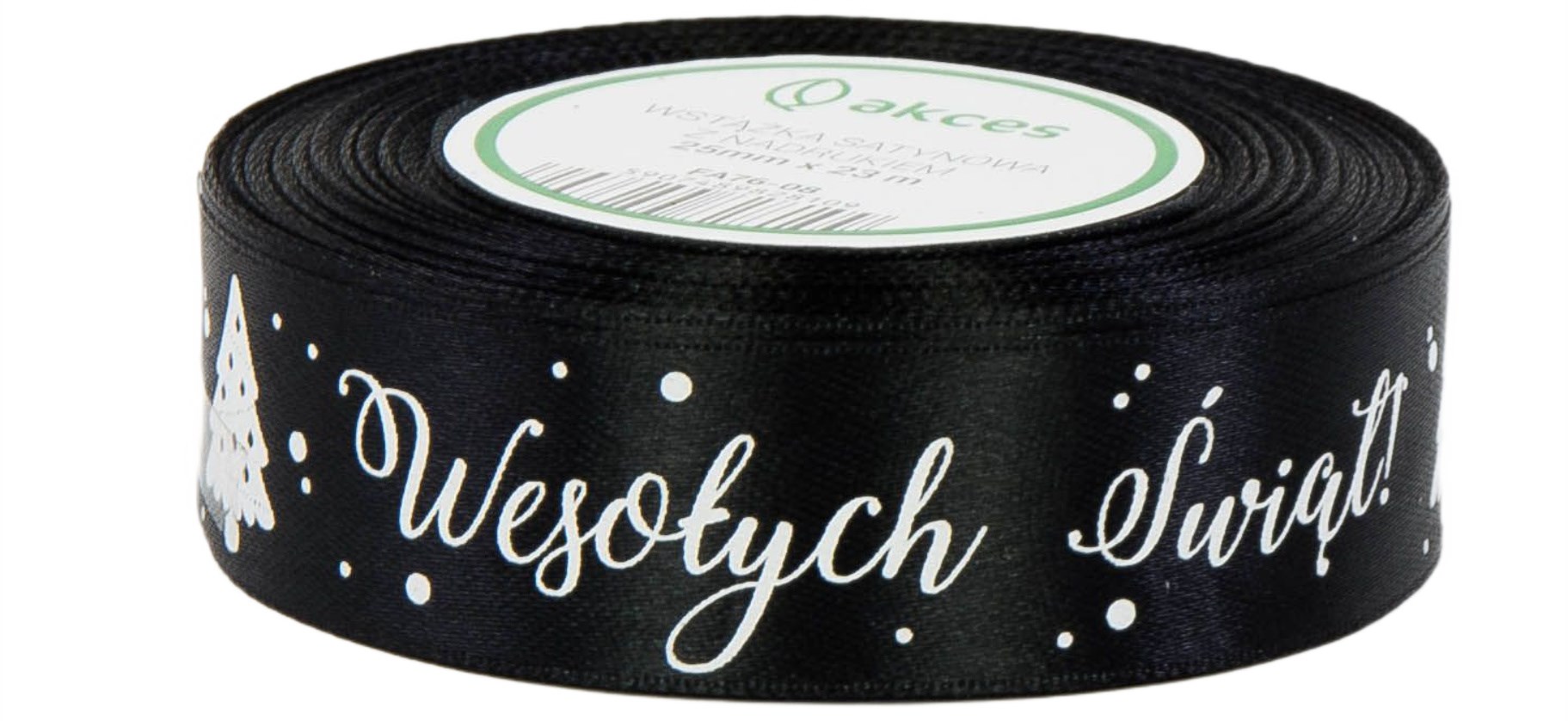 NEOPAK packaging product