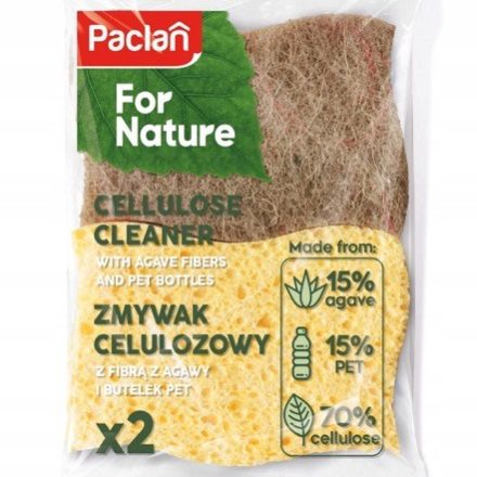 NEOPAK packaging product