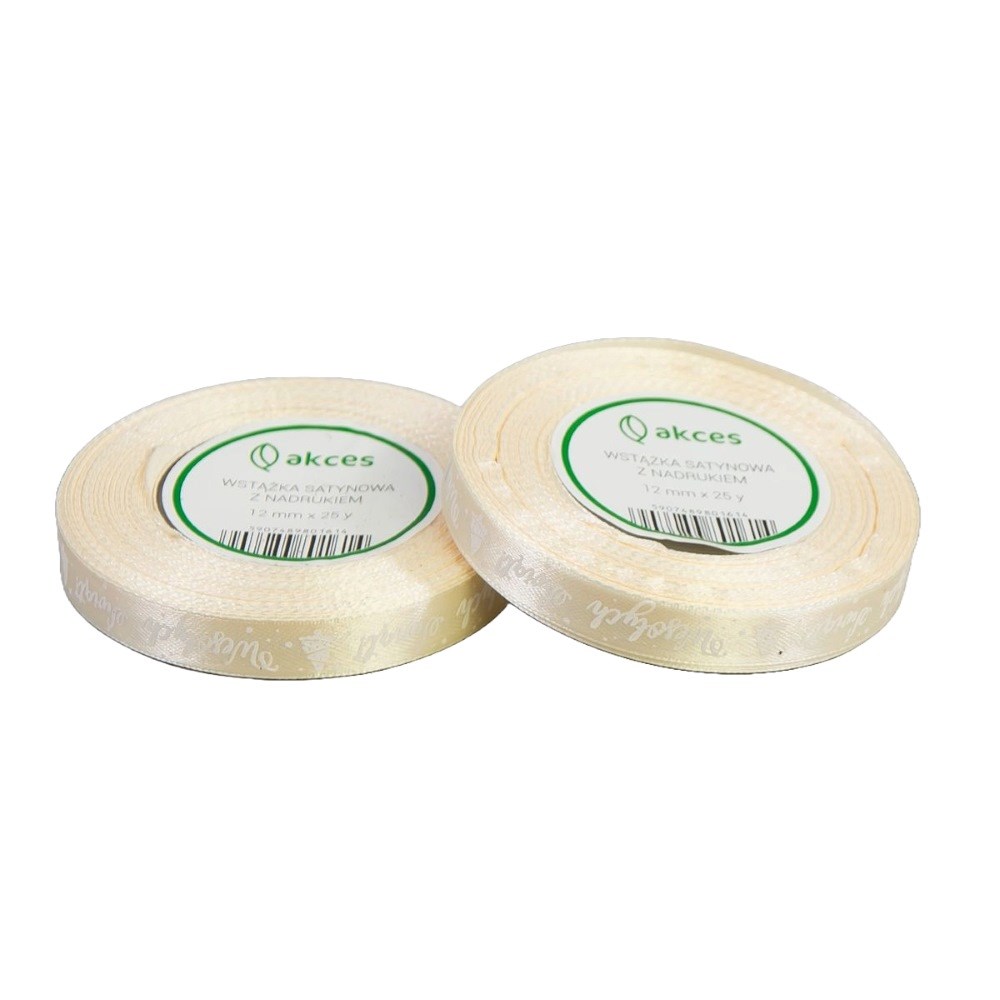 NEOPAK packaging product