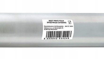 NEOPAK packaging product
