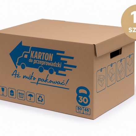 The moving carton is strong and durable 460x330x290mm - 10 pcs