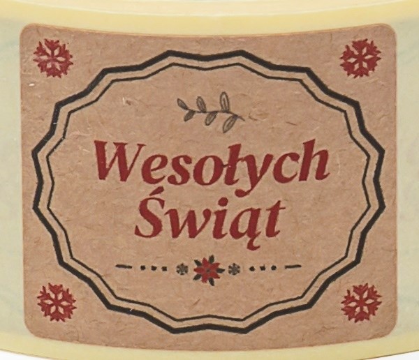 NEOPAK packaging product
