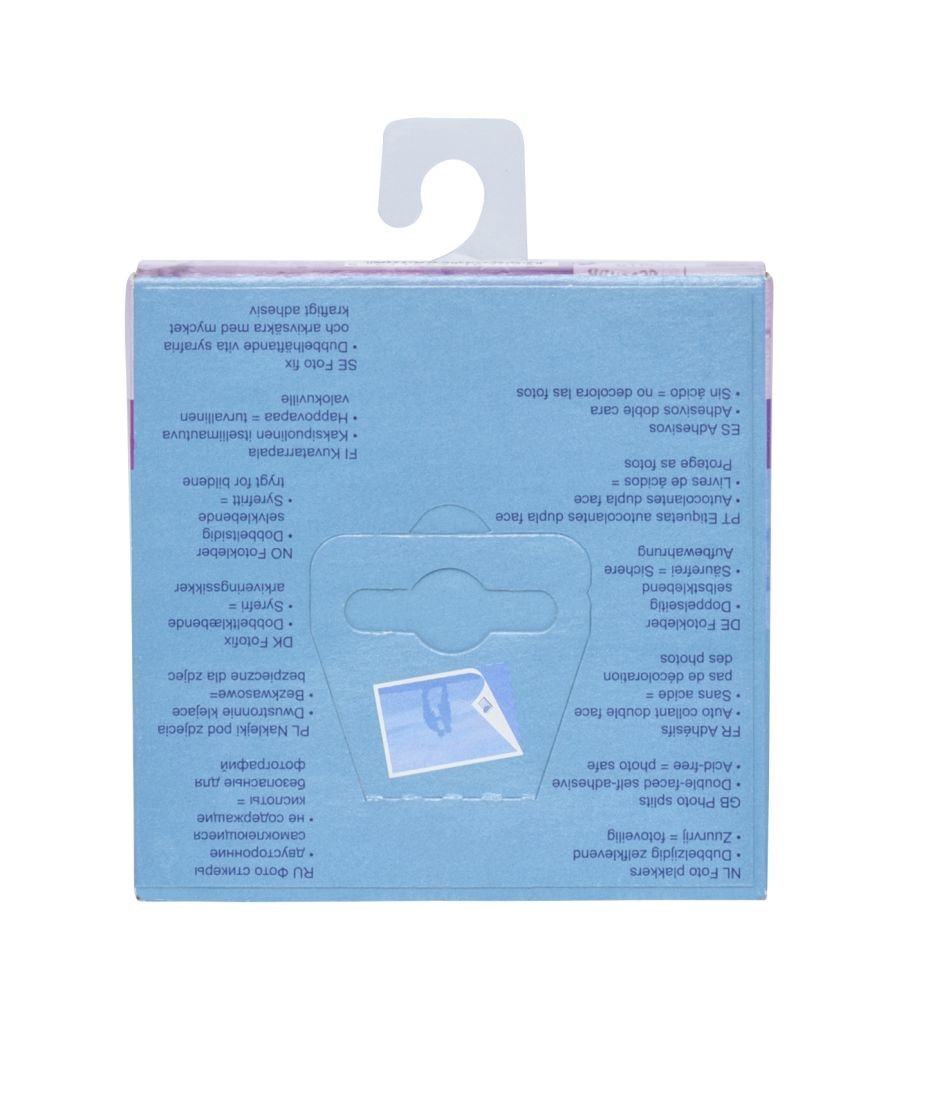 NEOPAK packaging product