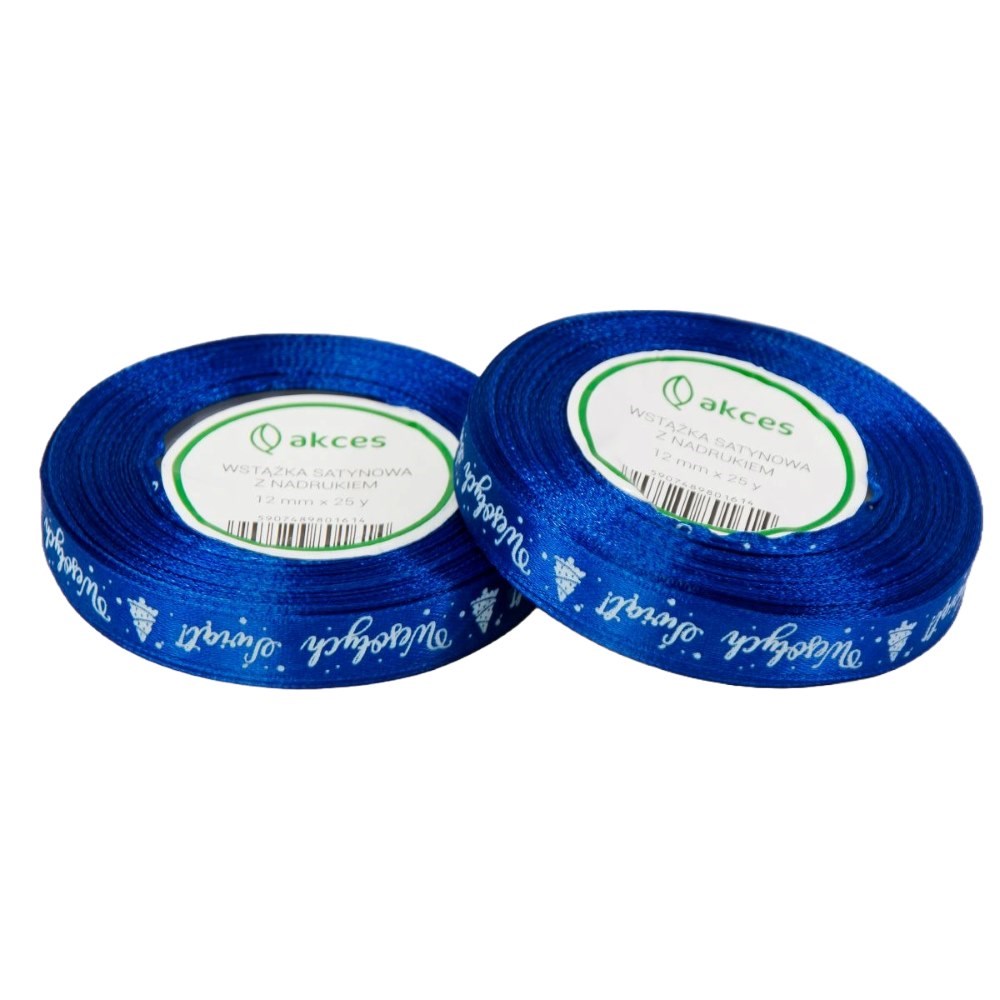 NEOPAK packaging product