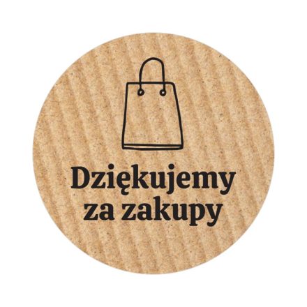 NEOPAK packaging product