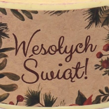 Christmas label stickers Kraft Merry Christmas 2, 35x40 mm, 200